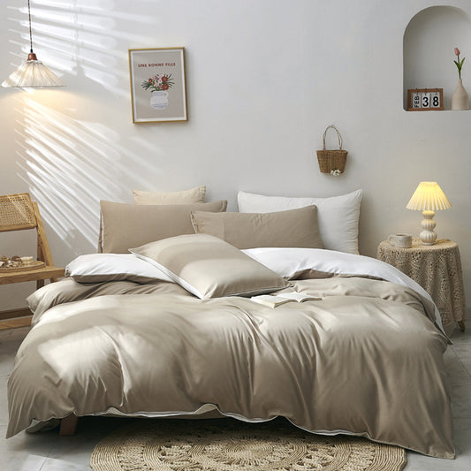 Light Brown And White Stitching Ultra-Soft Solid Color 4-Piece Bedding Set - Queen Size(Suitable for 2m bed)