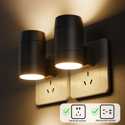 Adjustable Brightness Plug-In Night Light - Rotatable Motion Sensor Light for Hallway, Living Room, and Bedroom